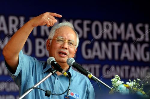 DATUK SERI NAJIB TUN RAZAK