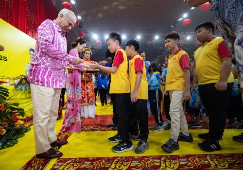 SULTAN NAZRIN SHAH