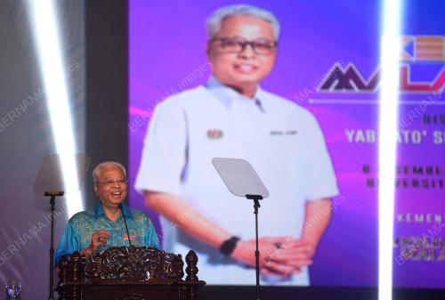 DATUK SERI ISMAIL SABRI YAAKOB