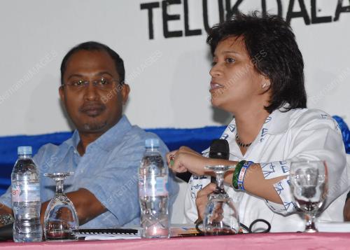 AZALINA OTHMAN SAID