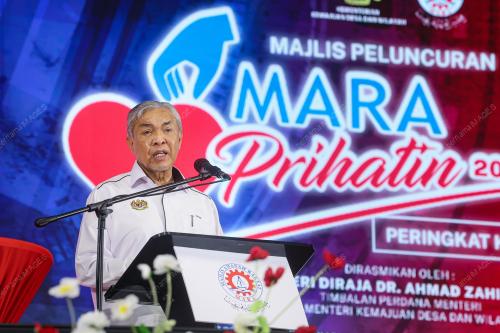 DATUK SERI DR AHMAD ZAHID HAMIDI