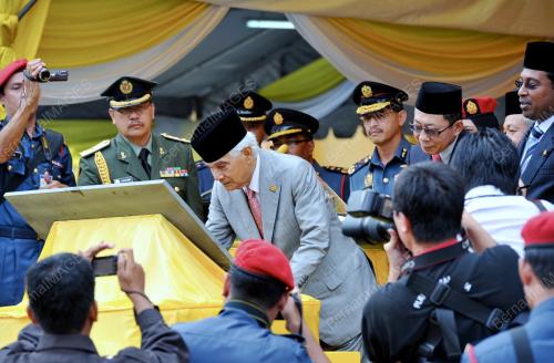 SULTAN AZLAN SHAH