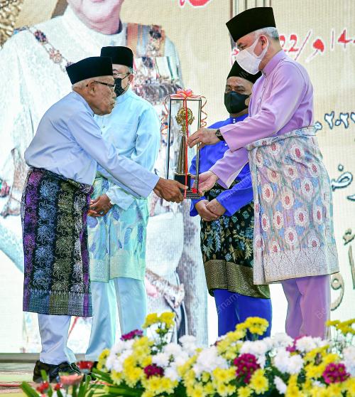 SULTAN NAZRIN SHAH