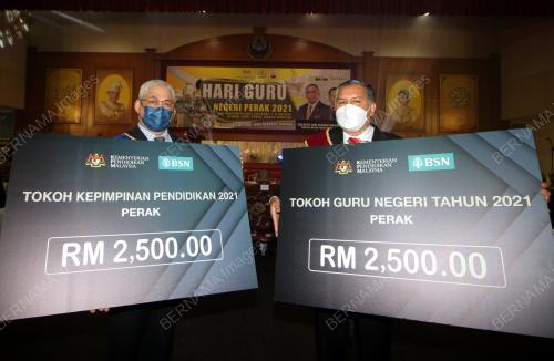 DATUK SAARANI MOHAMAD