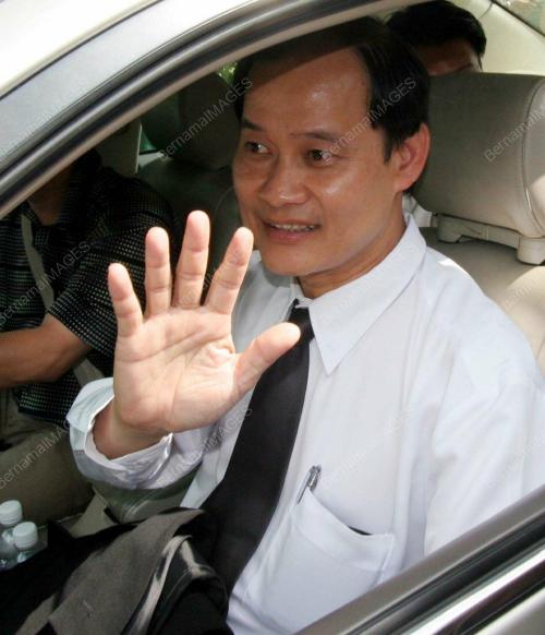 NGEH KOO HAM