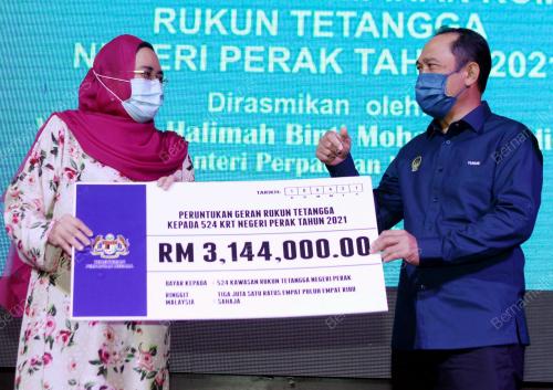 DATUK HALIMAH MOHAMED SADIQUE