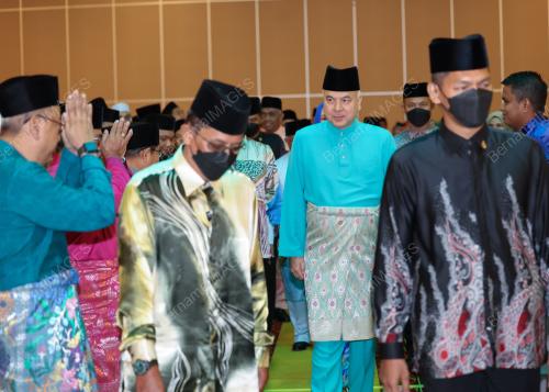SULTAN NAZRIN SHAH 