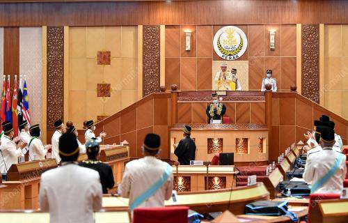 SULTAN NAZRIN SHAH