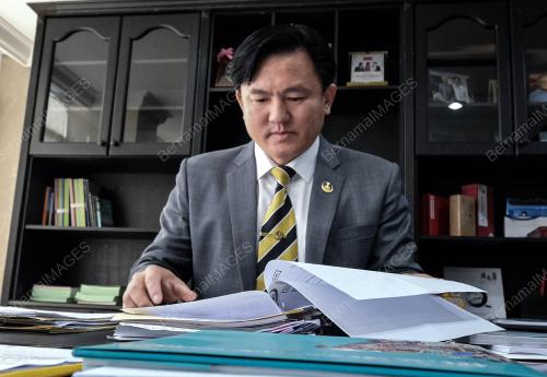 PK04_12072019_EXCO_BN201907114897