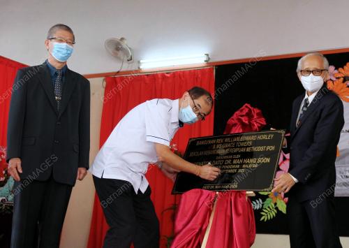 DATUK DR MAH HANG SOON