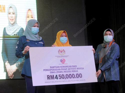 DATUK SERI RINA MOHD HARUN