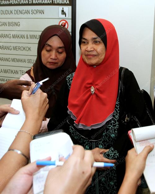 PK04_13082019_MAHKAMAH