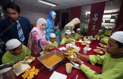 JAMUAN RAYA