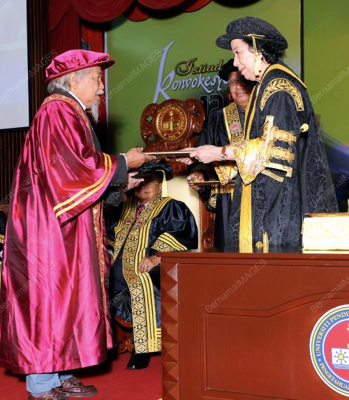 TUANKU BAINUN
