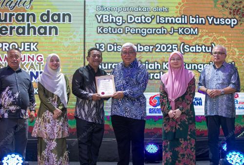 DATUK ISMAIL YUSOP