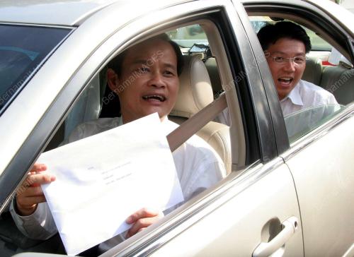 NGEH KOO HAM