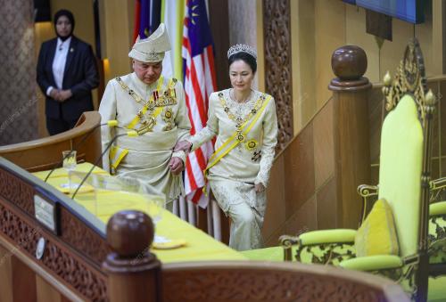 SULTAN NAZRIN SHAH