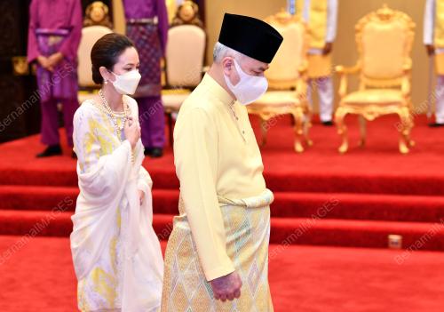 SULTAN NAZRIN SHAH