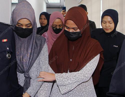 MAHKAMAH SESYEN IPOH