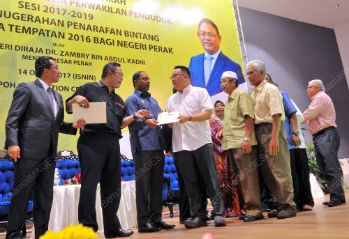 PK04_14082017_NOH_OMAR-JPP_NEGERI_PERAK