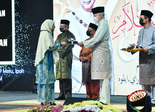 SULTAN NAZRIN SHAH