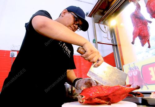 SMOKEY ROASTED DUCK