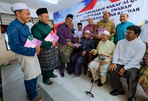 PK04_15032019_MUFTI_BN201903123133