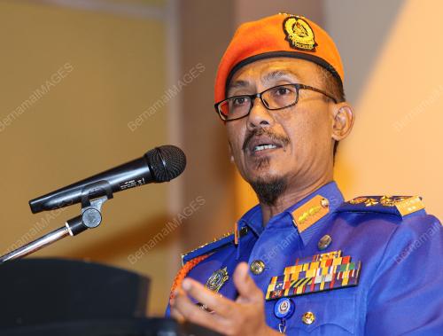 AMINURRAHIM MOHAMED