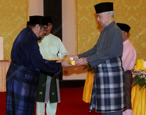 SULTAN NAZRIN SHAH