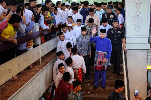 SULTAN NAZRIN SHAH