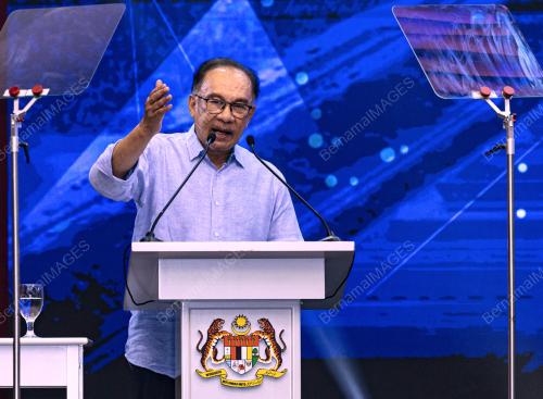 DATUK SERI ANWAR IBRAHIM