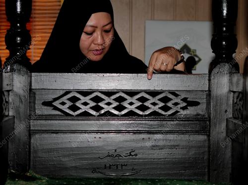 MIMBAR PENGUKIR TERKENAL MEGAT JAAFAR