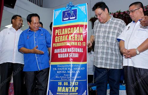 PK04_16062012_BN
