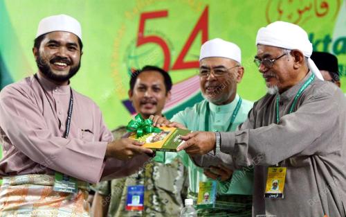 MUKTAMAR PAS KE-54