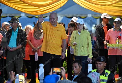 SULTAN NAZRIN SHAH