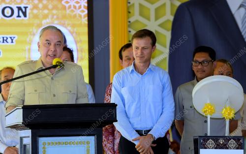 PK04_17012019_PERAK_BN201901168409