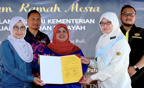 DATUK RUBIAH WANG
