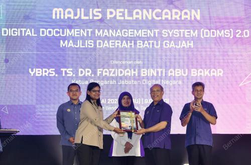 TS. DR. FAZIDAH ABU BAKAR