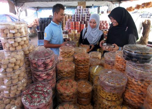KUIH RAYA