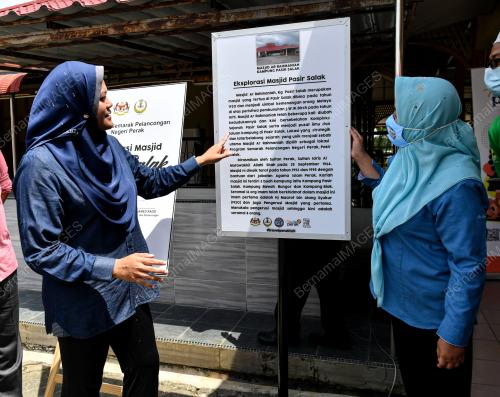 DATUK NOLEE ASHILIN MOHAMMED RADZI