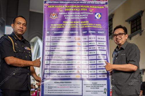 DATUK KAMALLUDIN ISMAIL