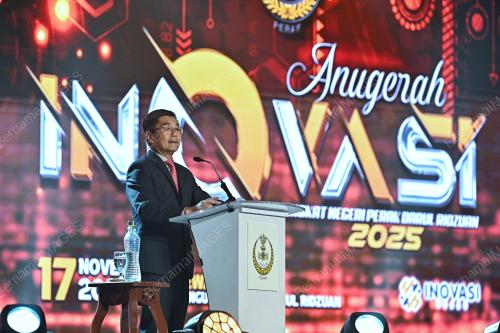 ANUGERAH INOVASI NEGERI PERAK 2025