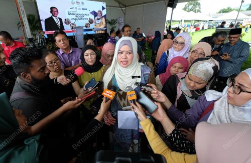 DATUK SERI RINA MOHD HARUN