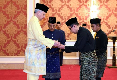 SULTAN NAZRIN SHAH