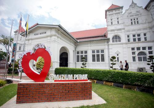 MUZIUM PERAK
