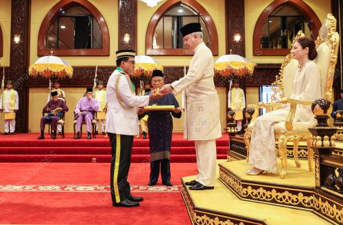 SULTAN NAZRIN SHAH 