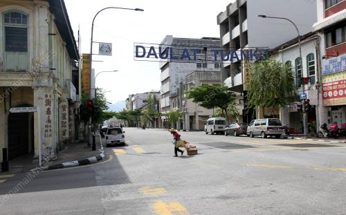 JALAN LENGANG