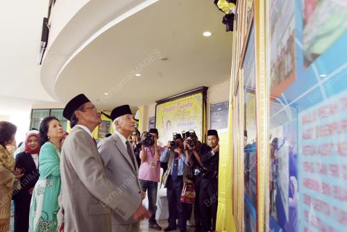 SULTAN AZLAN SHAH