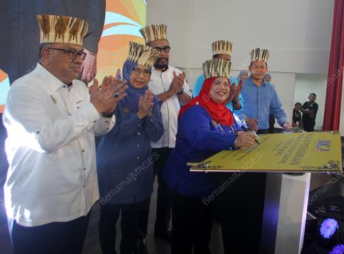 DATUK RUBIAH WANG