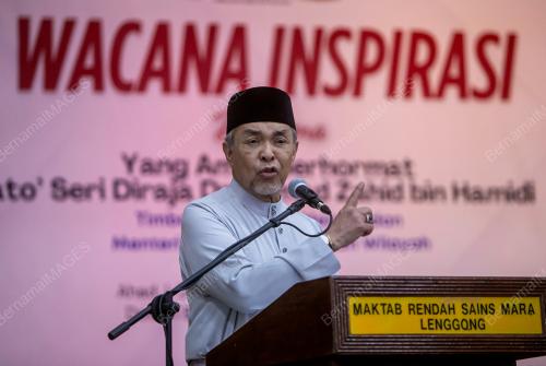 DATUK SERI DR AHMAD ZAHID HAMIDI